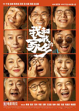 一级特黄aaa大片大全